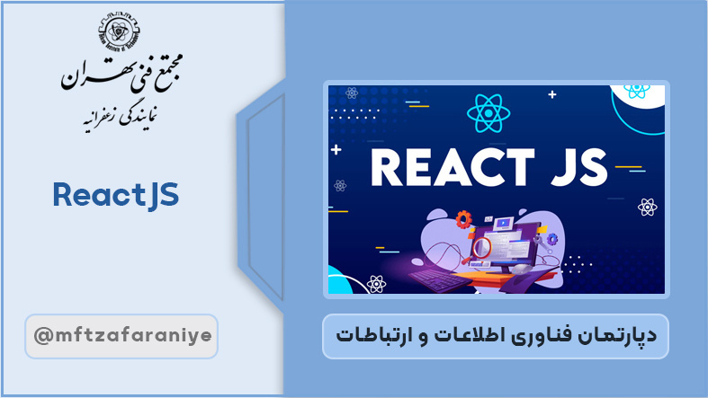 React JS